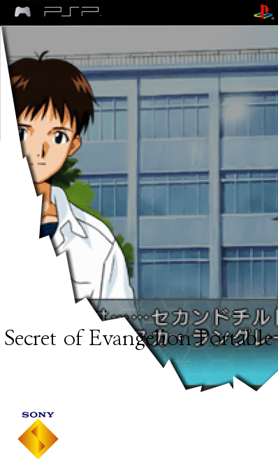 Secret of Evangelion Portable — box-2D (SS)