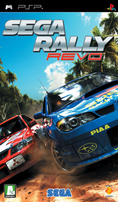 Sega Rally Revo — box-2D (KR)