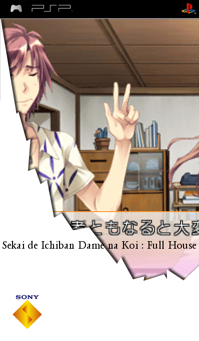 Sekai de Ichiban NG na Koi - Full House — box-2D (SS)