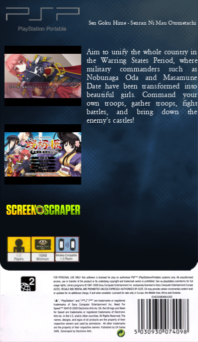 Sen Goku Hime - Senran Ni Mau Otometachi — box-2D-back (SS)