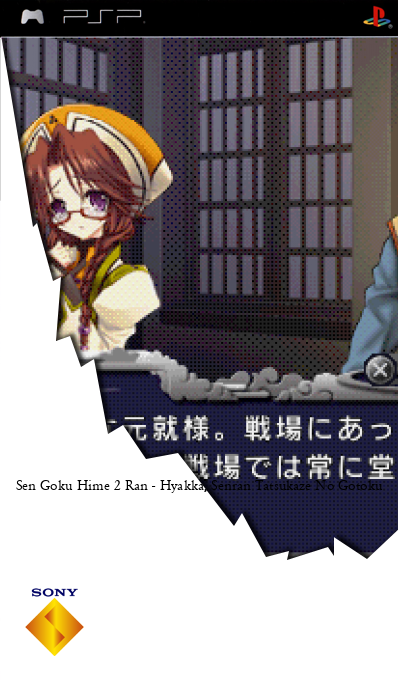 Sen Goku Hime 2 Ran - Hyakka, Senran Tatsukaze No Gotoku — box-2D (SS)