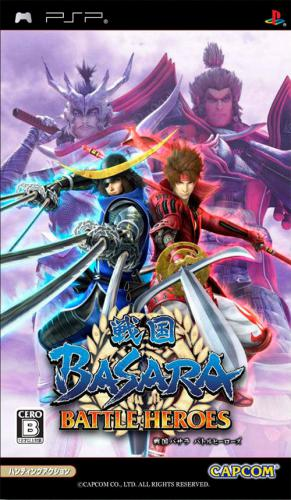 Sengoku Basara - Battle Heroes box art