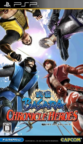 Sengoku Basara - Chronicle Heroes box art