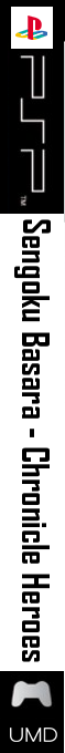 Sengoku Basara - Chronicle Heroes — box-2D-side (SS)