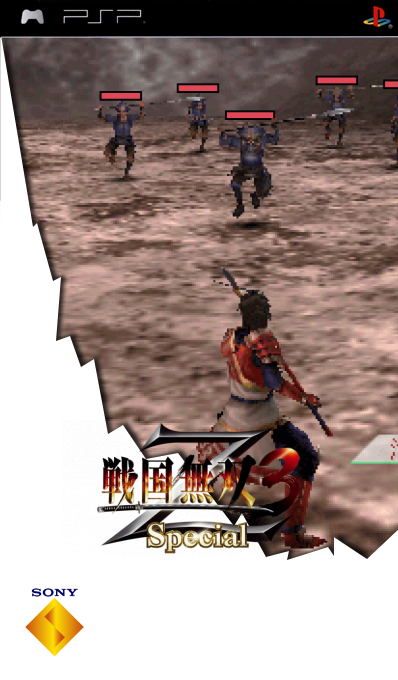 Sengoku Musou 3 Z Special — box-2D (SS)