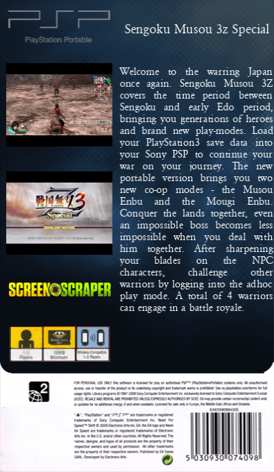 Sengoku Musou 3 Z Special — box-2D-back (SS)