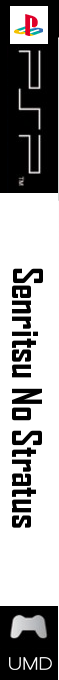 Senritsu No Stratus — box-2D-side (SS)