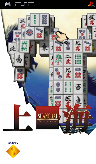Shanghai — box-2D (SS)