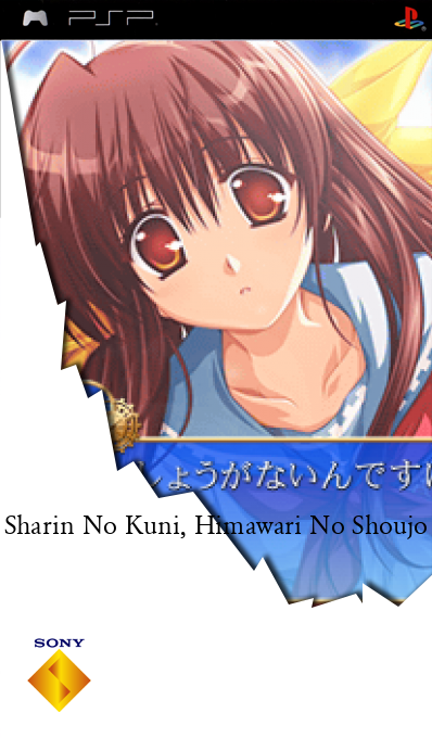 Sharin No Kuni, Himawari No Shoujo — box-2D (SS)