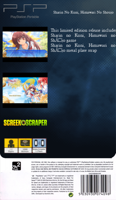 Sharin No Kuni, Himawari No Shoujo — box-2D-back (SS)
