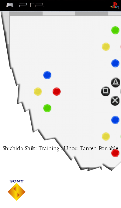 Shichida Shiki Training - Unou Tanren Unotan Portable — box-2D (SS)