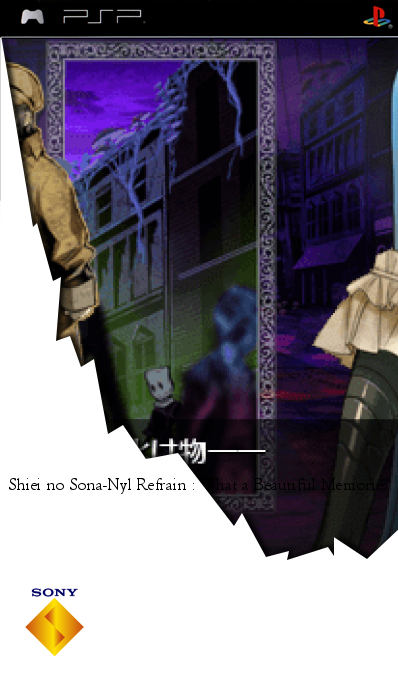 Shiei No Sona-nyl Refrain - What A Beautiful Memories — box-2D (SS)