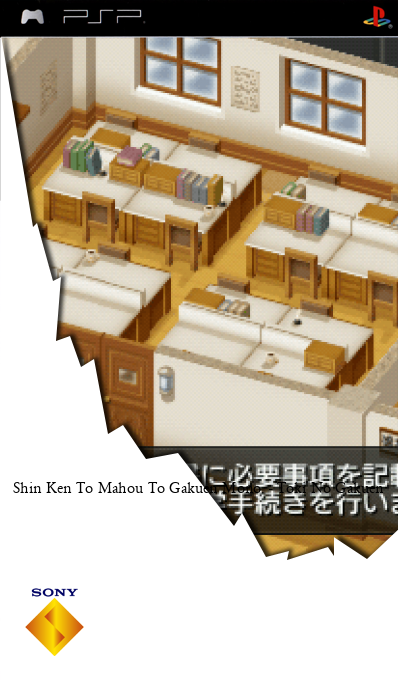 Shin Ken To Mahou To Gakuen Mono. - Toki No Gakuen — box-2D (SS)