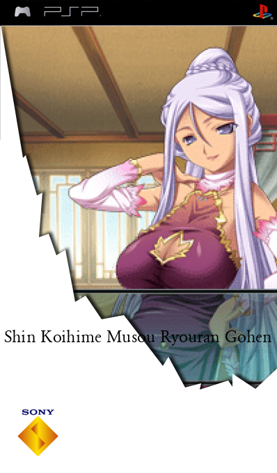 Shin Koihime Musou Ryouran Gohen — box-2D (SS)