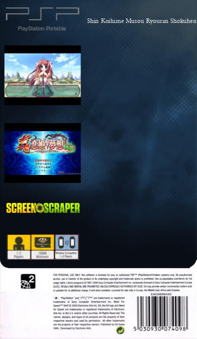 Shin Koihime Musou Ryouran Shokuhen — box-2D-back (SS)