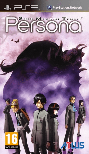 Shin Megami Tensei - Persona — box-2D (EU)