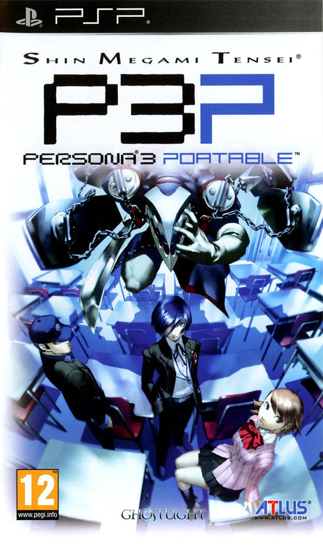 Persona 3 Portable — box-2D (FR)