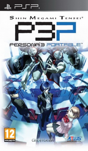 Persona 3 Portable — box-2D (EU)