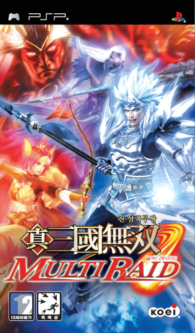 Dynasty Warriors - Strikeforce — box-2D (KR)