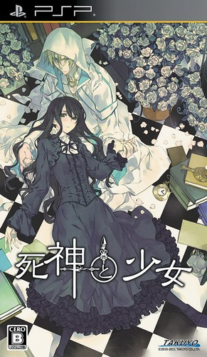 Shinigami To Shoujo box art