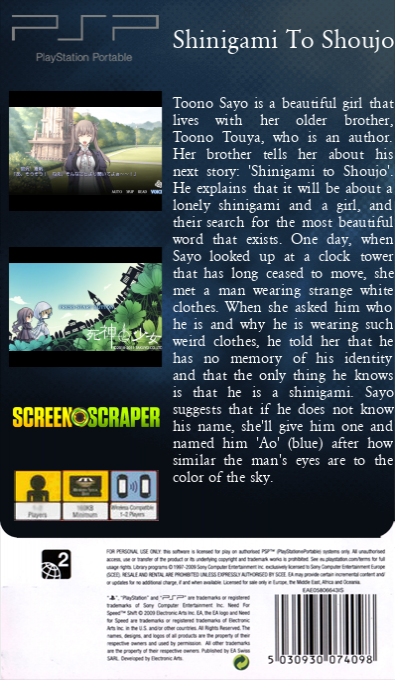 Shinigami to Shoujo — box-2D-back (SS)