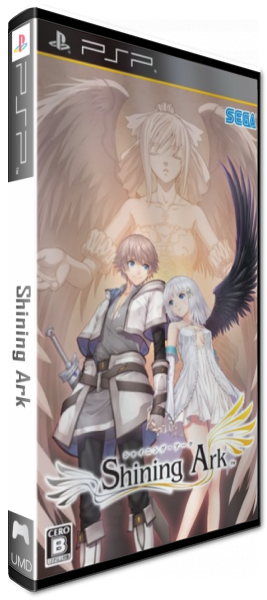 Shining Ark — box-3D (JP)