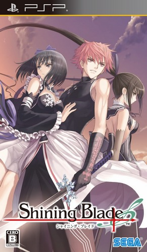 Shining Blade box art