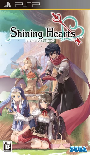 Shining Hearts box art