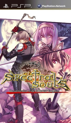 Shinki Gensou Spectral Soul 2 Unlimited Side — box-2D (JP)