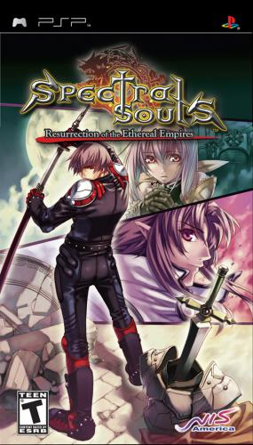 Shinki Gensou Spectral Soul 2 Unlimited Side box art