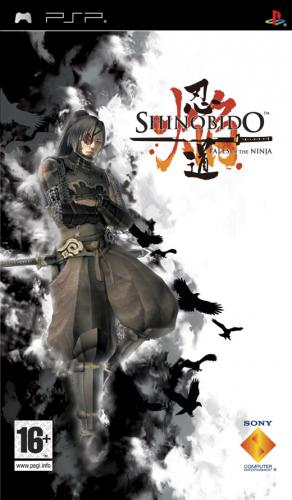 Shinobido - Les Légendes Du Ninja box art