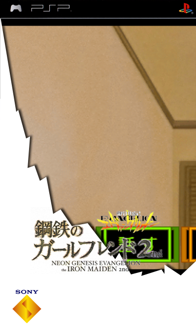 Shinseiki Evangelion - Koutetsu No Girlfriend 2nd Portable — box-2D (SS)
