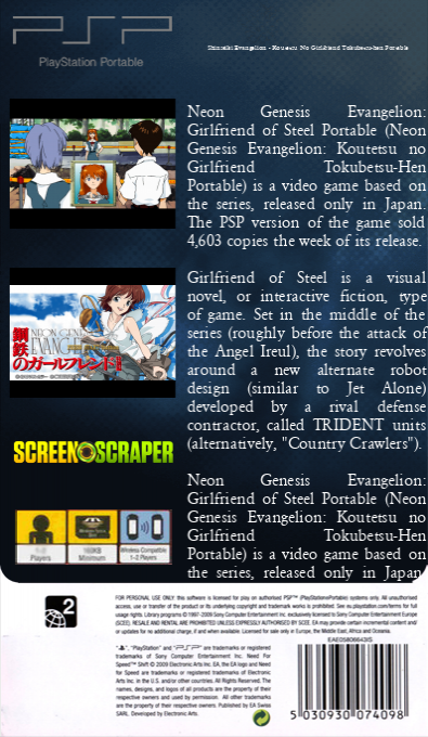 Shinseiki Evangelion - Koutetsu No Girlfriend Tokubetsu-hen Portable — box-2D-back (SS)