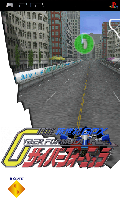 Shin Seiki GPX Cyber Formula VS — box-2D (SS)