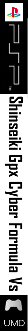 Shin Seiki GPX Cyber Formula VS — box-2D-side (SS)