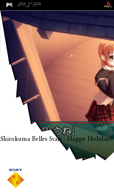 Shirokuma Bell Stars - Happy Holidays! — box-2D (SS)