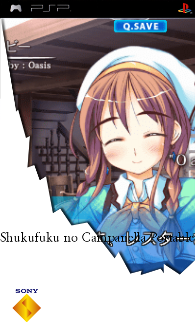 Shukufuku no Campanella Portable — box-2D (SS)