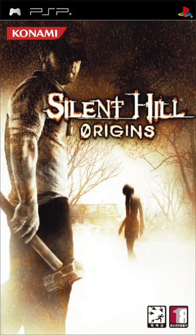 Silent Hill Origins — box-2D (KR)