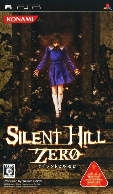 Silent Hill Origins — box-2D (JP)