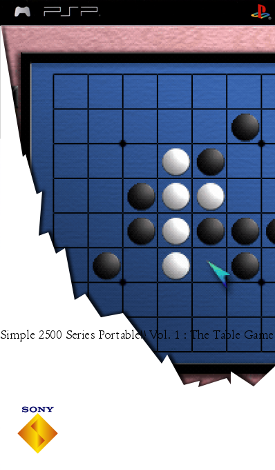 Simple 2500 Series Portable!! Vol. 1 - The Table Game — box-2D (SS)