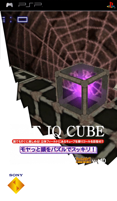 Simple 2500 Series Portable!! Vol. 10 - The IQ Cube - Moyatto Atama o Puzzle de Sukkiri! — box-2D (SS)