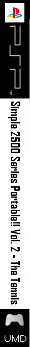 Simple 2500 Series Portable!! Vol. 2 - The Tennis — box-2D-side (SS)