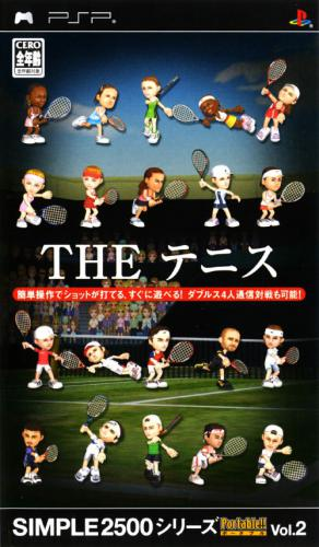 Simple 2500 Series Portable!! Vol. 2 - The Tennis box art