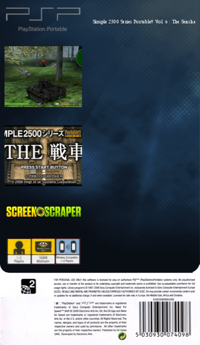 Simple 2500 Series Portable!! Vol. 6 - The Sensha — box-2D-back (SS)