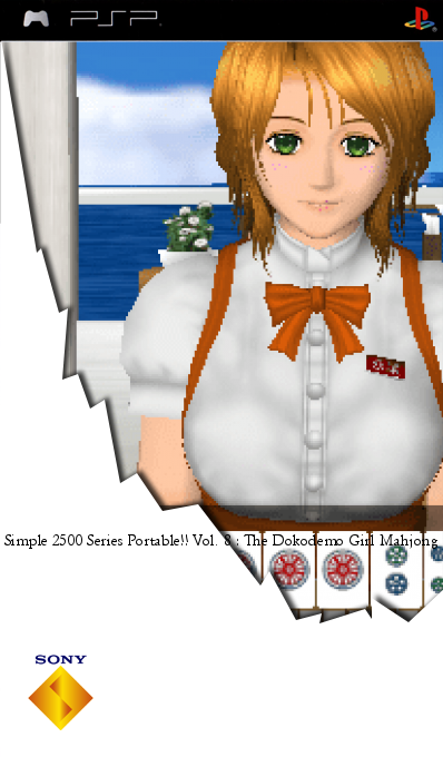 Simple 2500 Series Portable!! Vol. 8 - The Dokodemo Girl Mahjong — box-2D (SS)