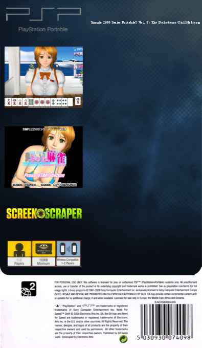 Simple 2500 Series Portable!! Vol. 8 - The Dokodemo Girl Mahjong — box-2D-back (SS)