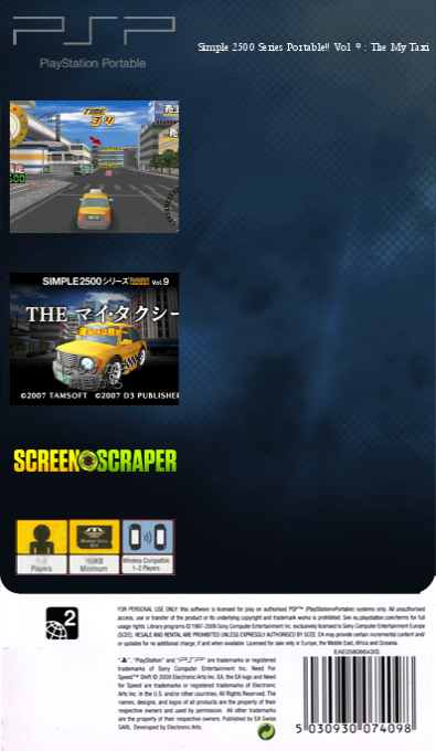 Simple 2500 Series Portable!! Vol. 9 - The My Taxi — box-2D-back (SS)