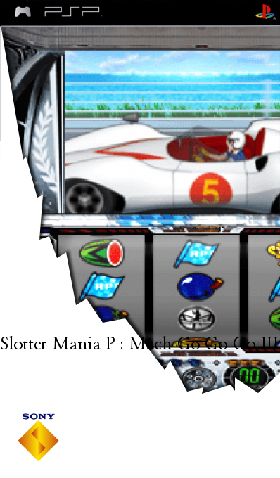 Slotter Mania P - Mach Go Go Go III — box-2D (SS)