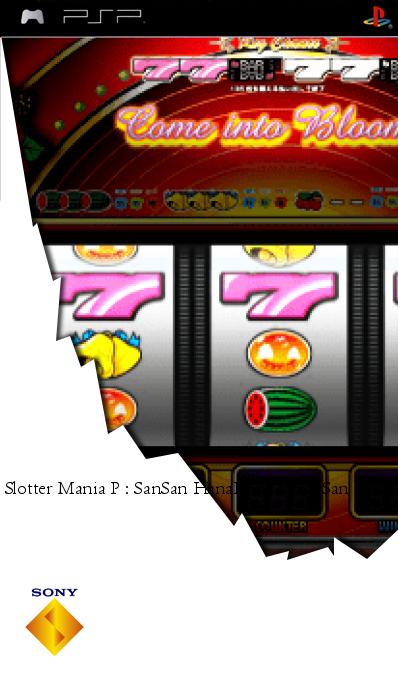Slotter Mania P - Sansan Hanahana And Sansan Oasis — box-2D (SS)