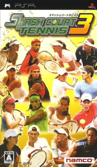 Smash Court Tennis 3 — box-2D (JP)